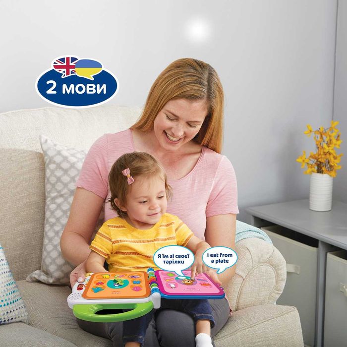 VTech Англо-укр словничок 100 слів 80-601576, 100 тварин 80-609576, різна вартість