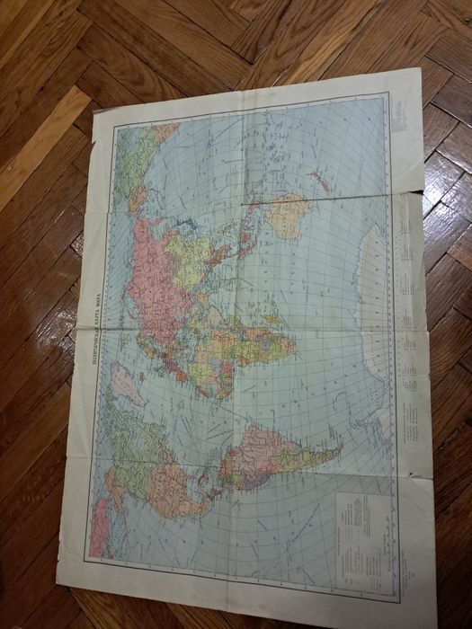 Карта світу срср ссср 1966 рік