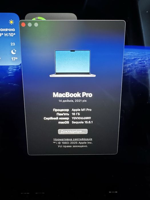 Macbook Pro 14 M1 Pro 16/512