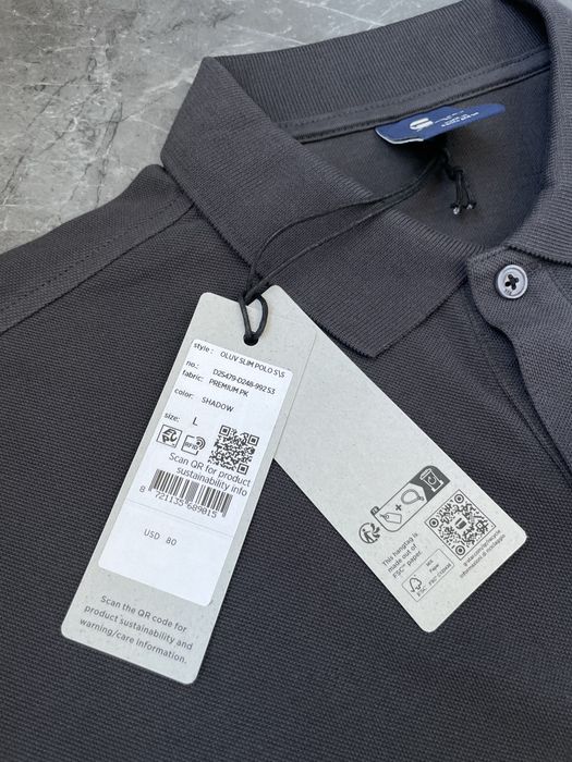 Футболка поло G-Star Raw (оригінал ) Slim Fit   Розмір: М