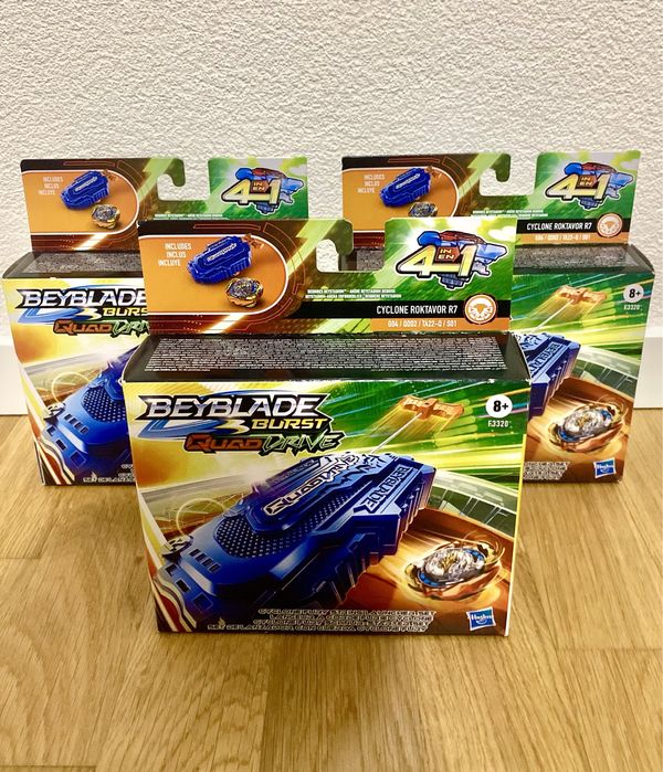 Набір 4в1 з пусковою установою BEYBLADE QuadDrive Cyclone Roktavor R7