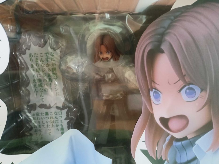 Фігурка Амамія-сенсей Nope Nope Nurses Dream Tech 1/7 (Wave)