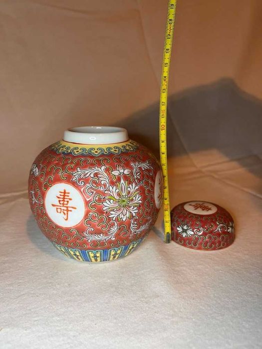 Pote decorativo em porcelana chinesa com tampa – estilo oriental