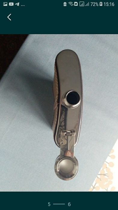 Фляга нержавеющая сталь в натуральной коже.