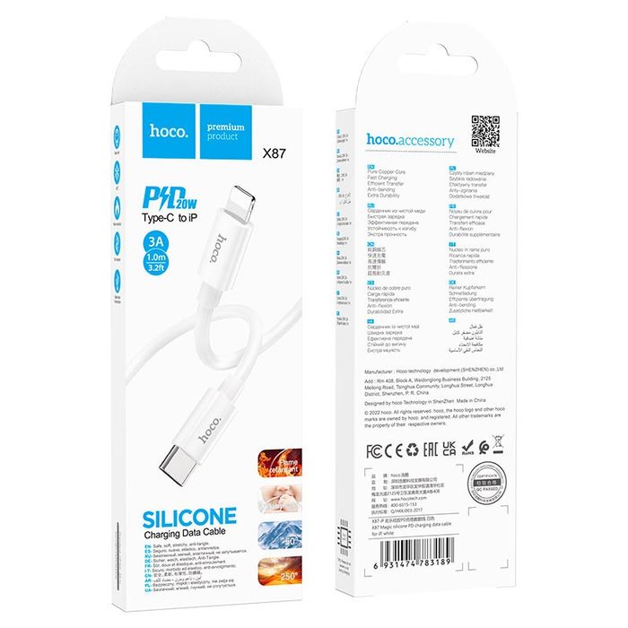 Data-кабель USB Hoco X87 Type C to Lightning PD20W 3A 1m