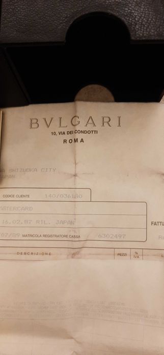 Rarytas - pudełko zegarka Bvlgari z oryginalnymi dokumentami