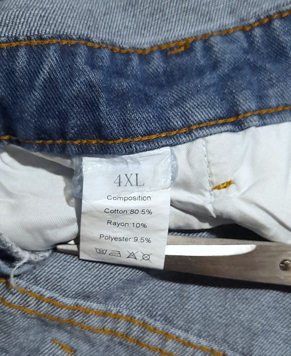 Ого-го какой размерчик мужской джинсовый комбинезон большой размер.