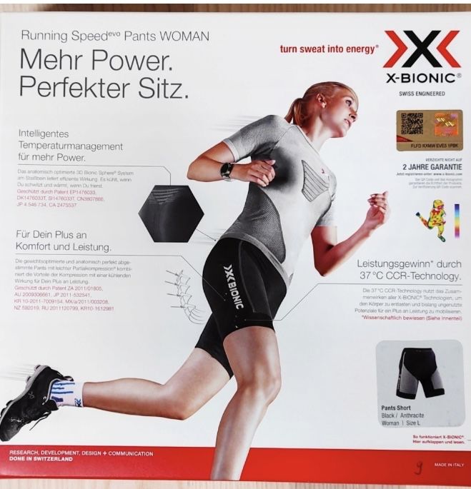 X-Bionic Speed EVO Running Pants rozm. L 40