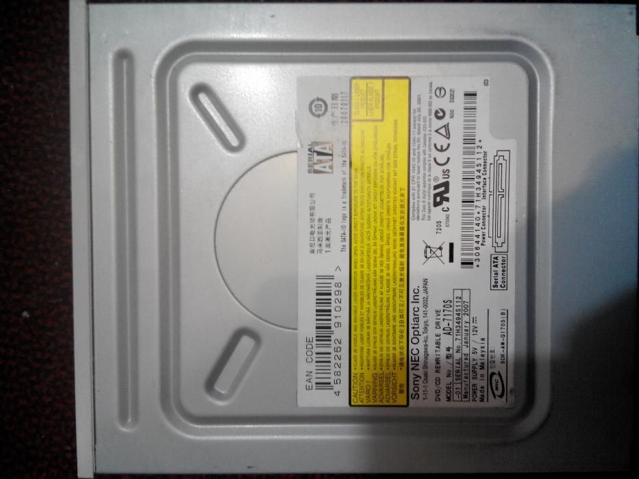 DVD-rom дисковод пк