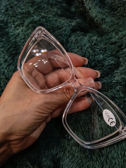 Kocie okulary+2,5 do czytania