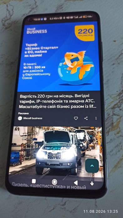 Xiaomi Mi 10T Pro 5g silver cosmic black 8/256 Gb mi