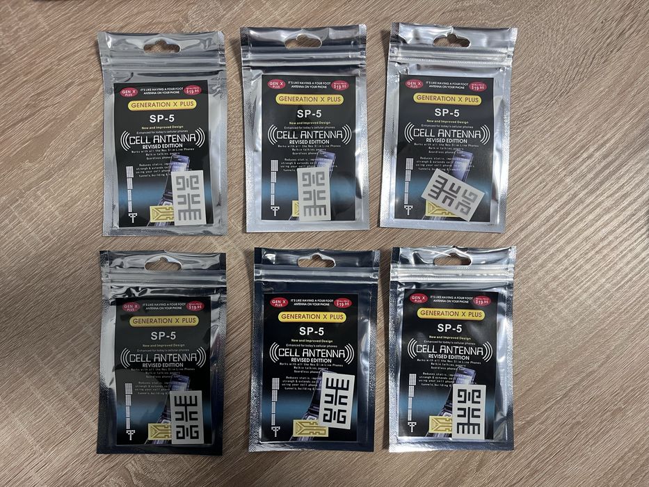 Усилитель сигнала мобильной связи