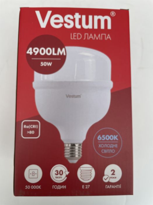 Світлодіодна LED лампа 10 вт
