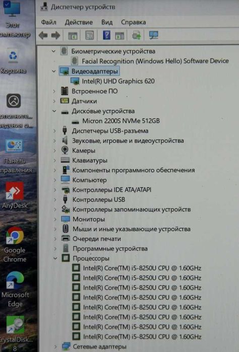 Ноутбук Dell 7373 2in1 Core i5 Quad 8Gen|8Gb|512SSD NVMe|FullHD Touch