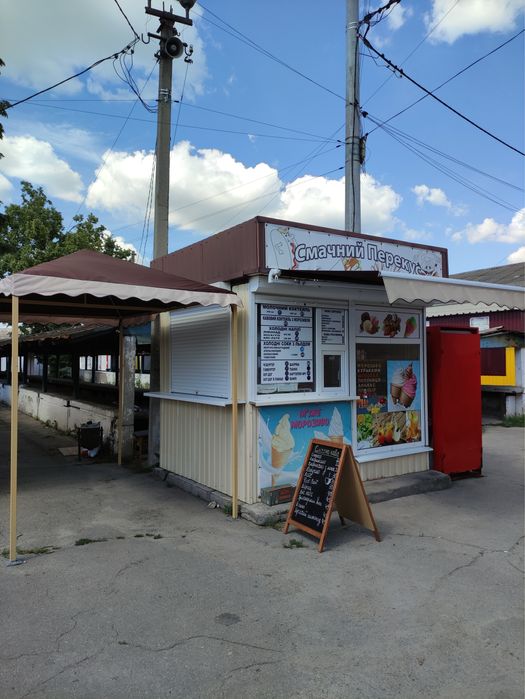 Продам готовий бізнес