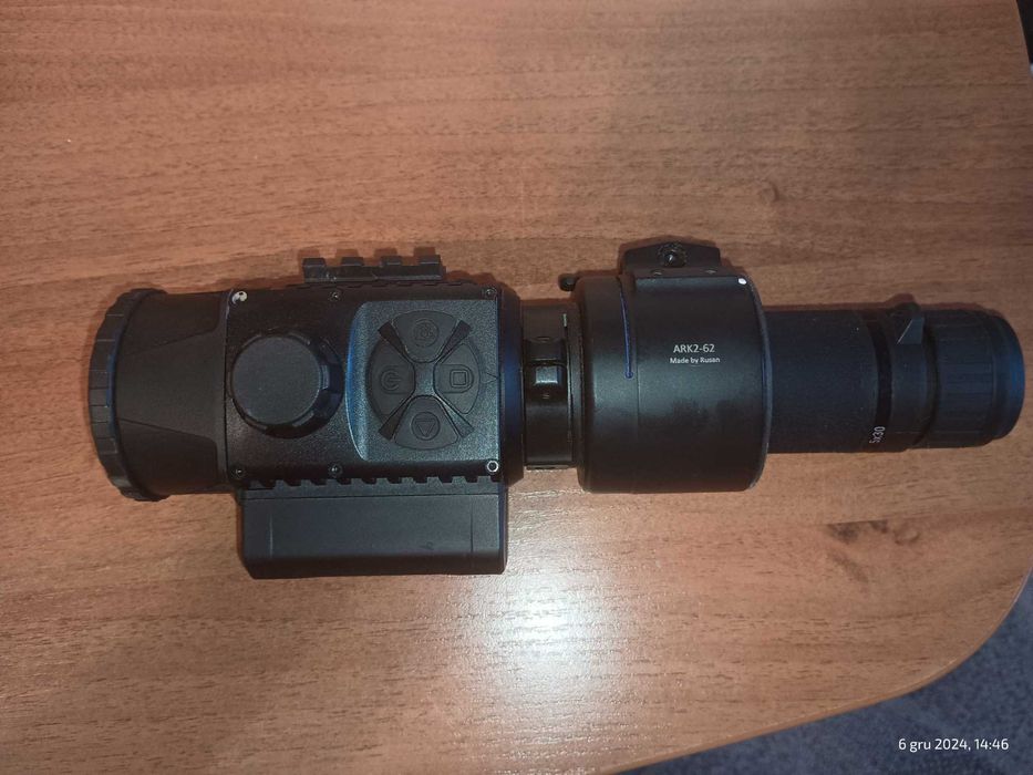 Nasadka termowizyjna