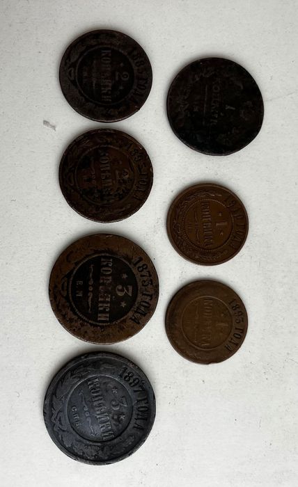 Колекція царських монет