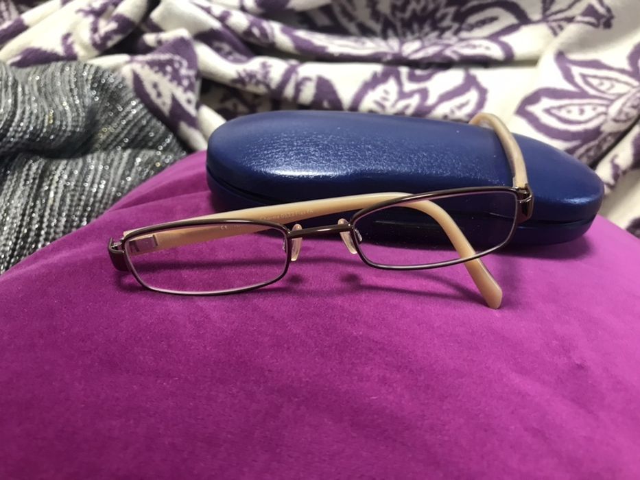 Fielmann Charme okulary beż/brąz szkla -0,25 +p,75 90’