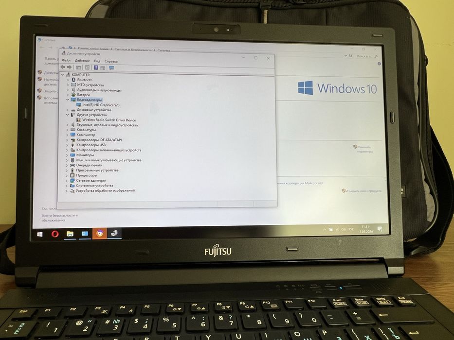 !!СРОЧНО !! Ноутбук Fujitsu LifeBook E546 i5 / 8GB / SSD 240GB