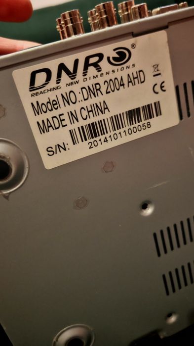 Rejestrator DNR Wrocław