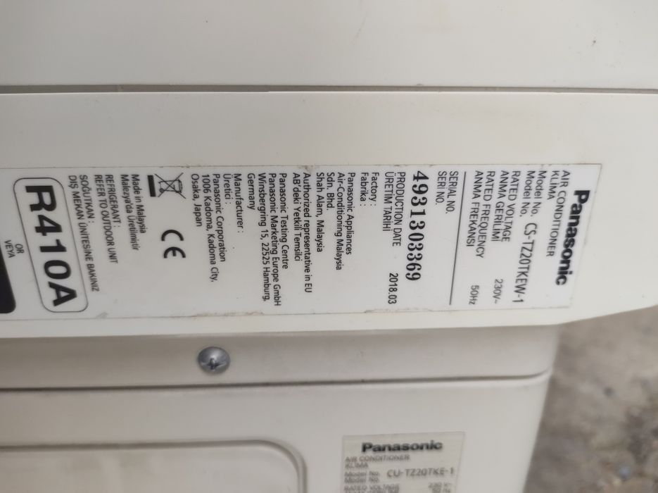 Продам бу в гарному стані інверторні кондиціонери Panasonic