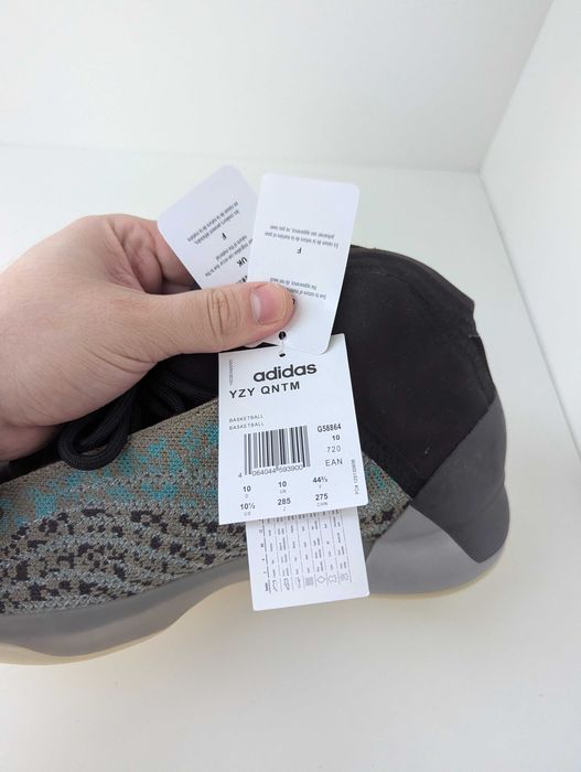 кросівки Adidas Yeezy qntm