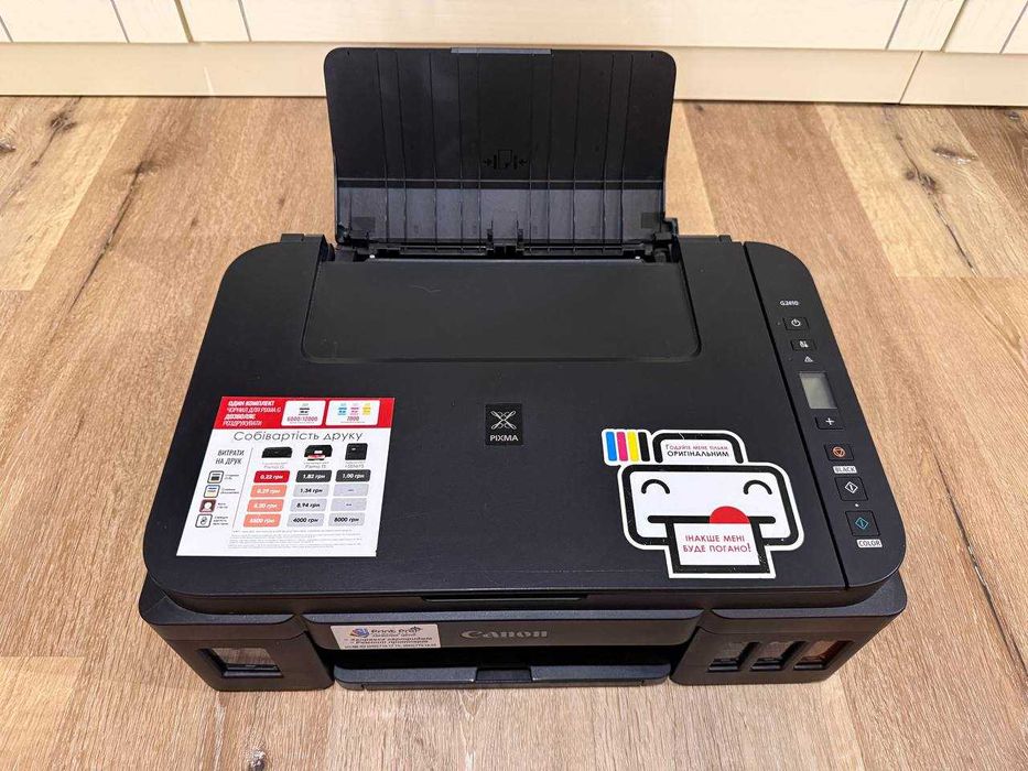 БФП кольорового друку Canon PIXMA G2410