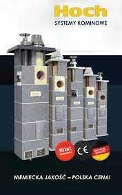 Komin Hoch Uniwersal SW fi 200 z wentylacją 8mb
