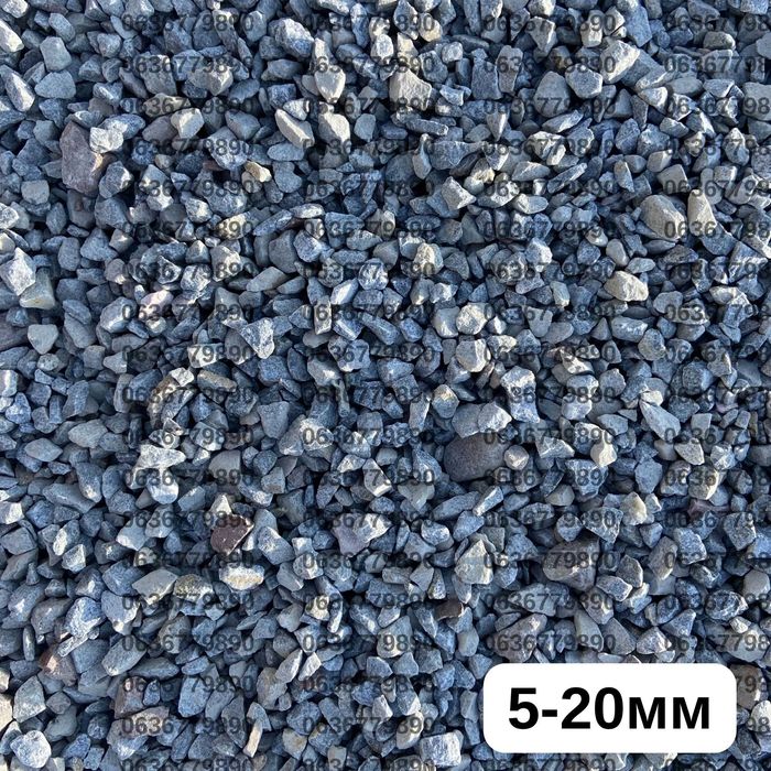 Щебінь Пісок Відсів Камінь з кар’єру | Щебень Песок Отсев | Бориспіль