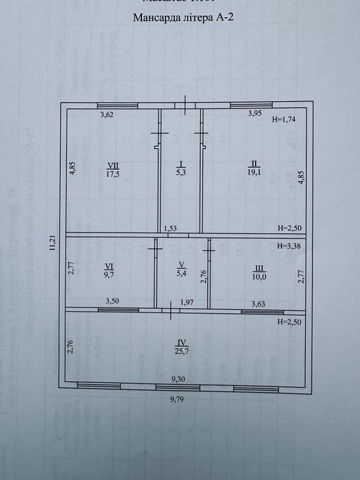 Продам будинок (верх Романково)