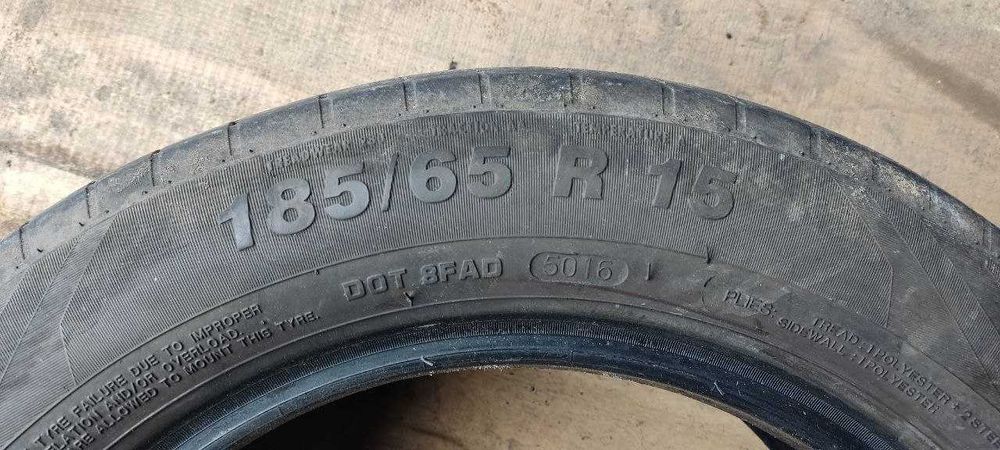 Шини R 15 185/65 88H (2013 р)