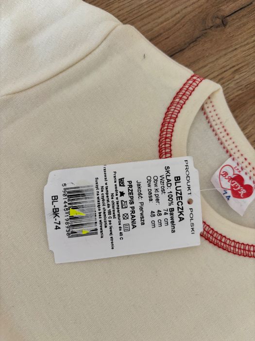 Zestaw ubranek na lato dla chłopca. Nowe 74