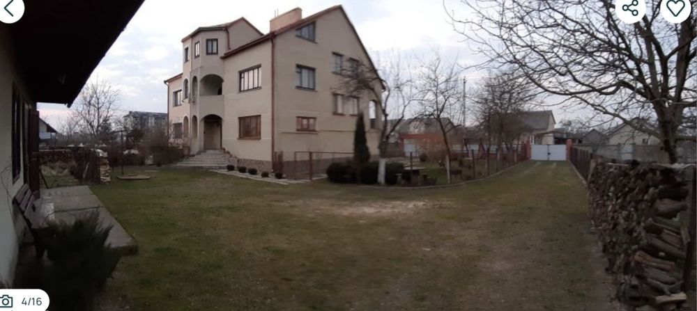 Продам будинок в м.Буську