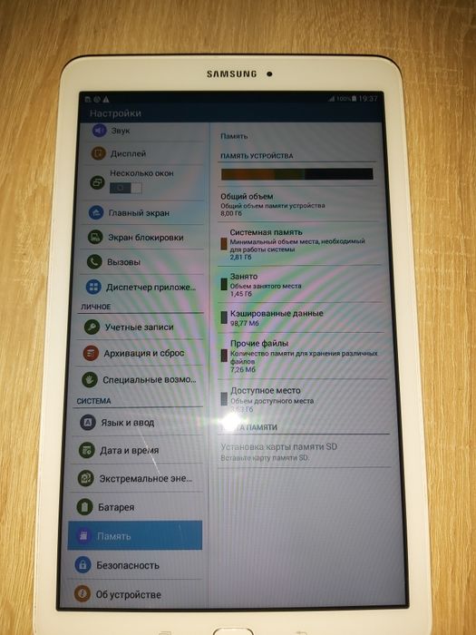 Планшет Samsung Galaxy Tab E