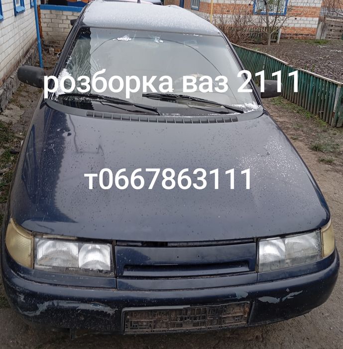 Ваз 2110.бампер.двері