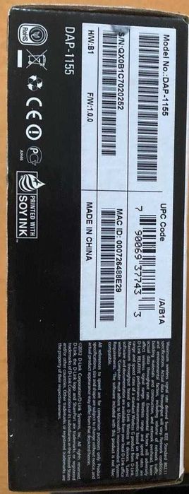 Роутер D-link DAP-1155