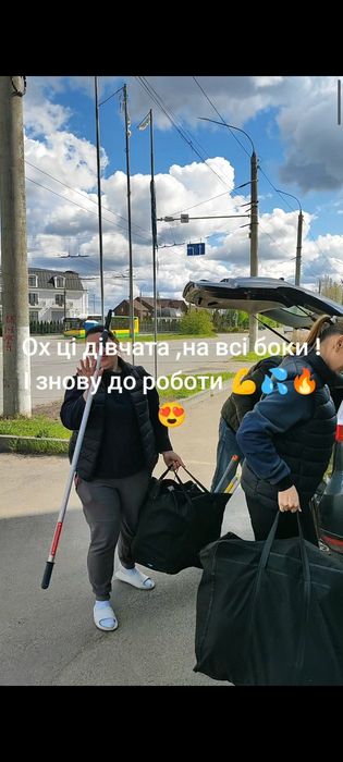 Прибирання після ремонту будинків,квартир,офісів,комерційних приміщень