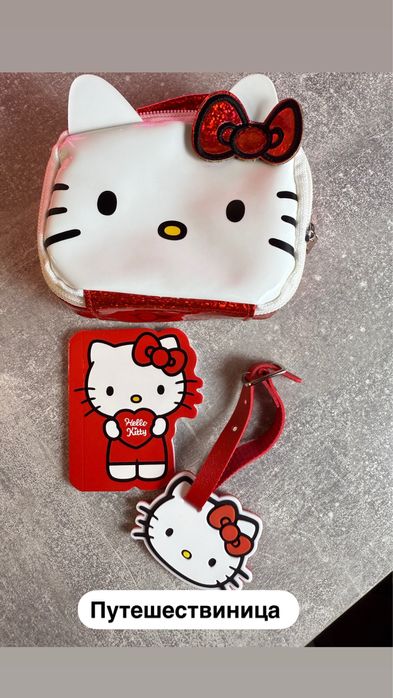 Детские сумочки Hello Kitty