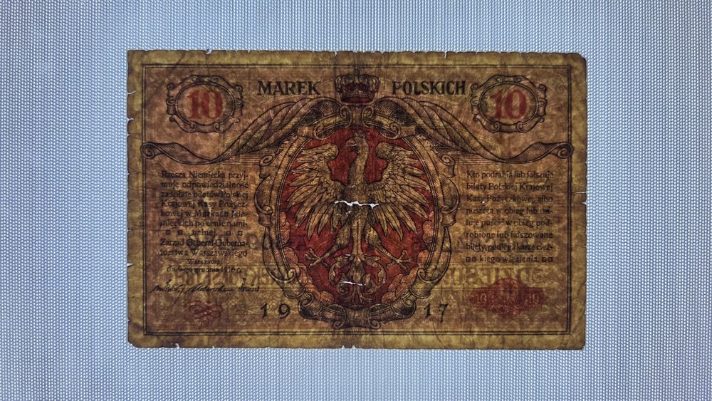 Banknoty Polskie - 10 mkp 1916 (Generał - "małe b")