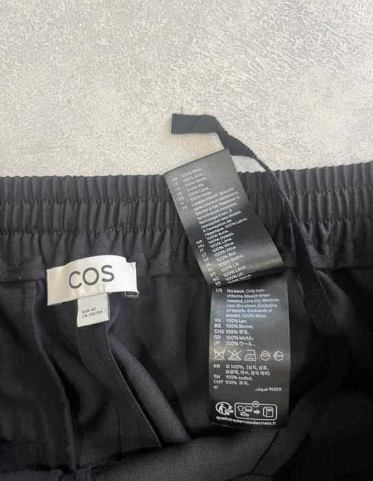 Женские шерстяные брюки COS