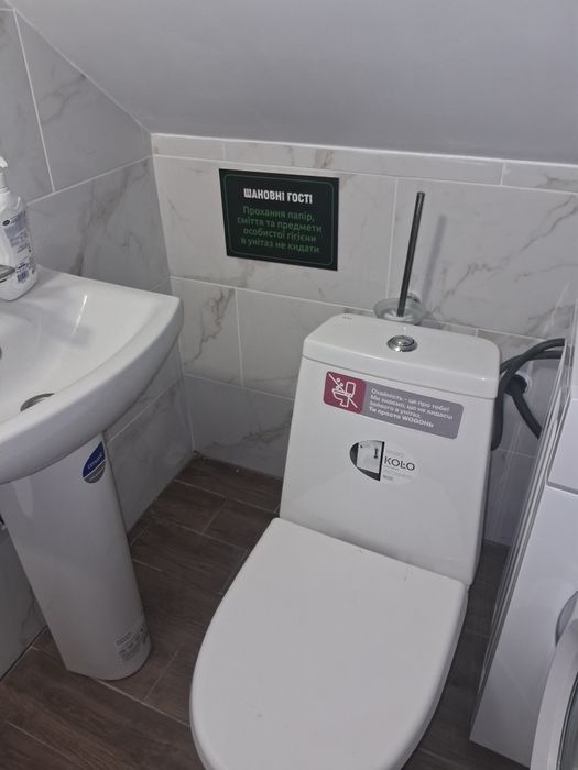 Здам в оренду власний будинок, житло nо добово ТЕПЛО працює Eco-Flo