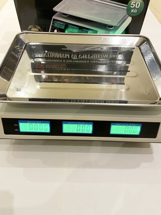 Весы торговые, электронные 50 кг