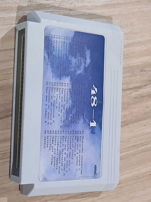 Картридж с чипом ранний денди