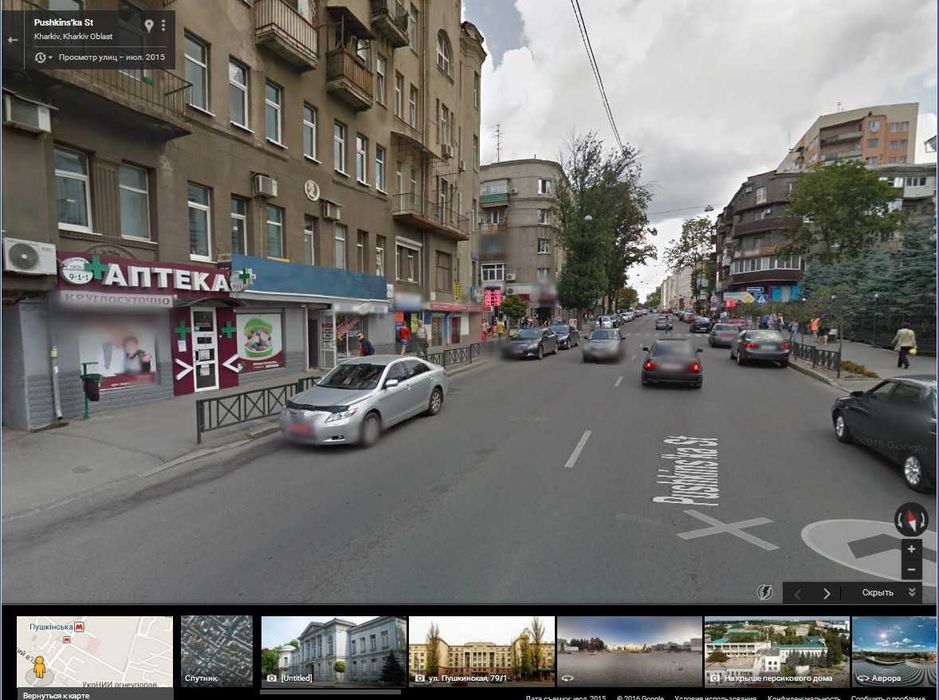 Аренда подвала в центре Харькова на Немецком(Пушкинском) въезде!