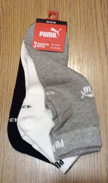 Nowe Skarpetki Puma