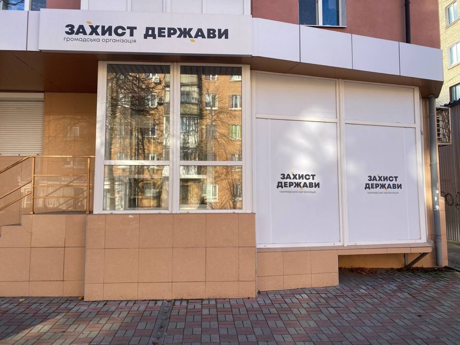 Здам в аренду  магазин в цетрі міста