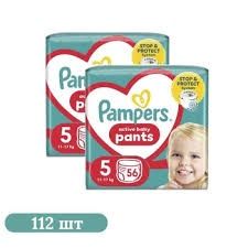 Трусики Pampers pants 5 (11-17кг) 112шт