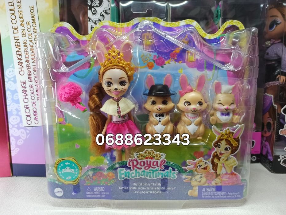 Энчантималс Семья кролика Бристал Royal Enchantimals Family Brystal
