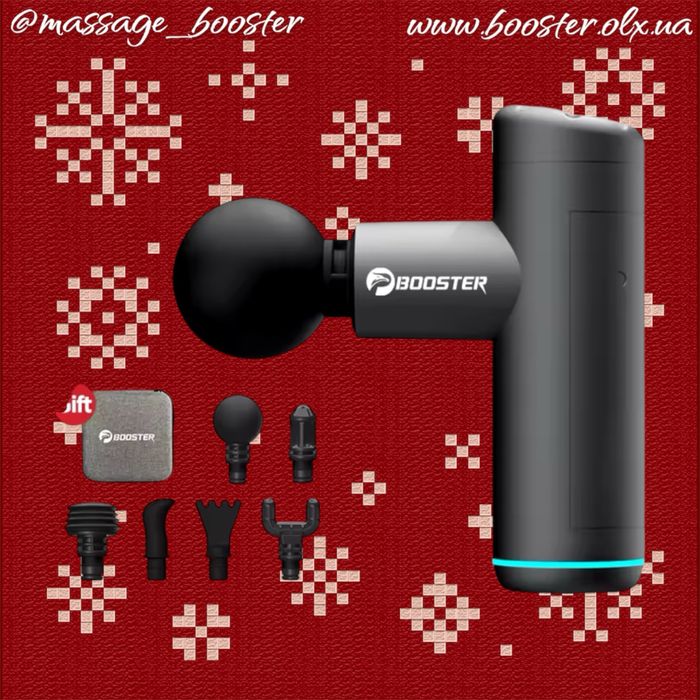 ‼️Ударний масажер Booster Mini X перкусійний масажер для тіла‼️