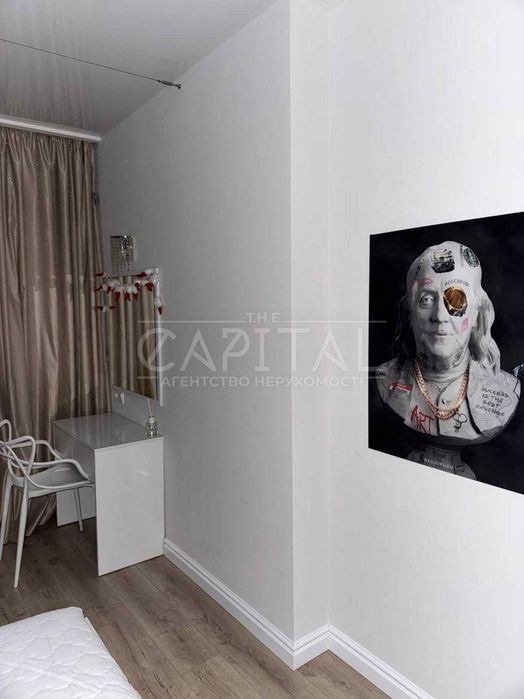 Оренда стильної квартири печерський район автономність центр укриття